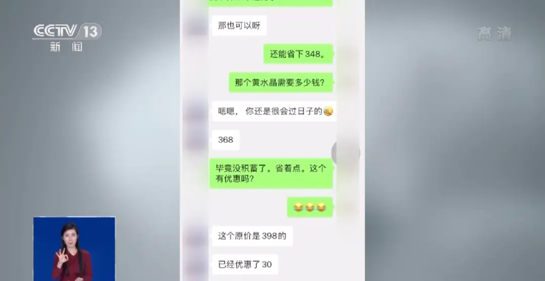 刷二十万赞需要多少钱