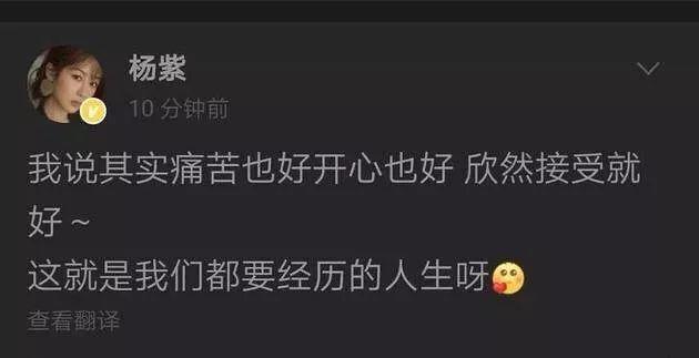为什么微博刷赞会被发现