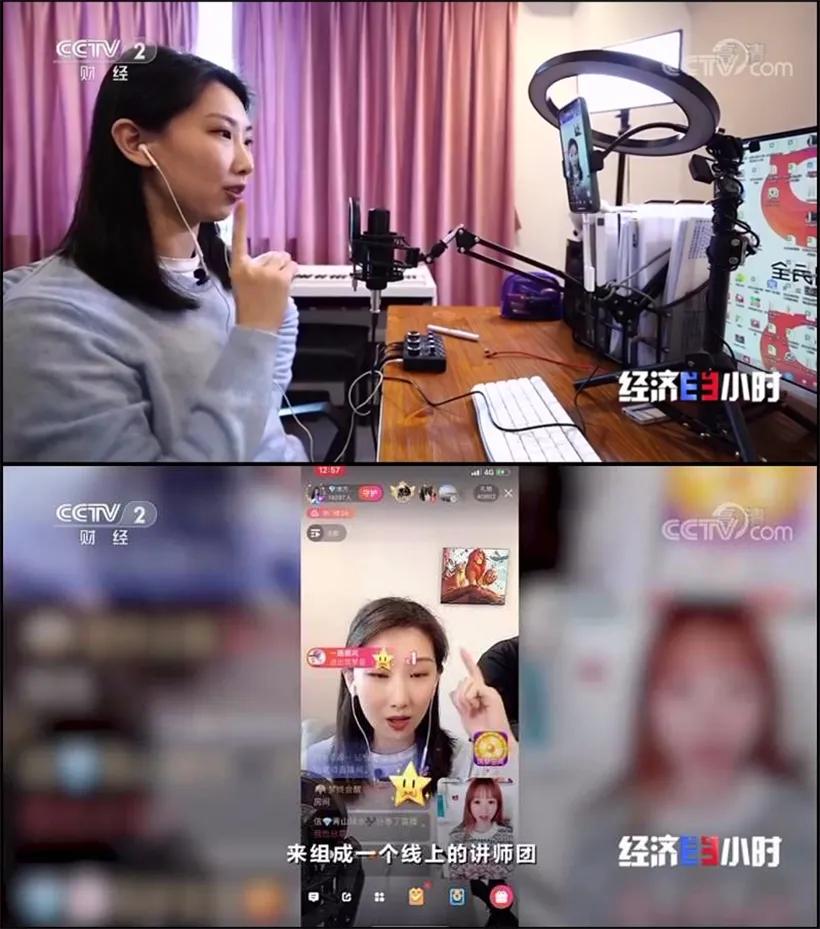 七妹全民K歌刷赞是否真实存在