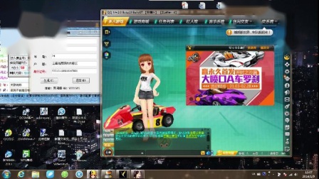 QQ刷标签赞平台是什么