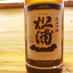 清酒如何助力刷赞行为