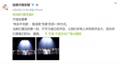 丫丫刷赞事件为何引起关注吗