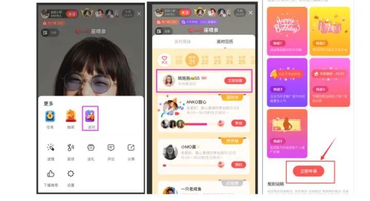 为什么要在手机上全民K歌刷赞
