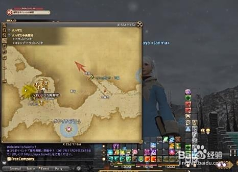 ff14中如何快速提升点赞数量