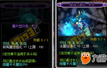 幻梦刷赞是什么