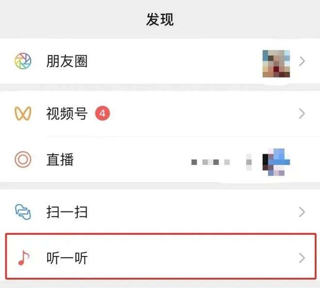 一诺代刷QQ刷赞服务可靠吗