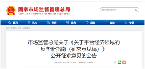 为什么快手平台会被恶意刷赞困扰