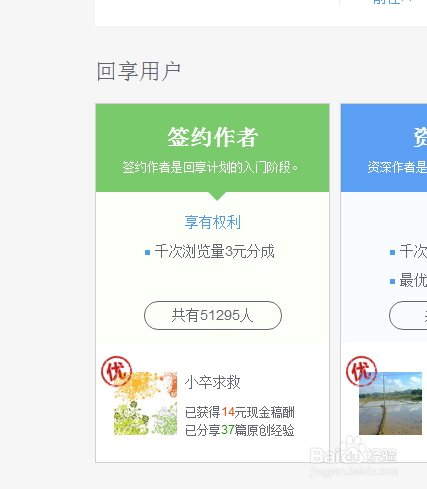 666刷赞下单如何安全高效地完成