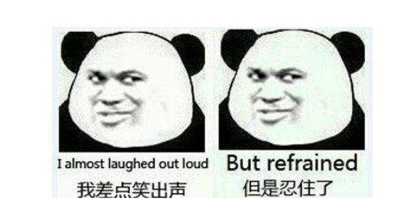 你了解路边刷赞吗