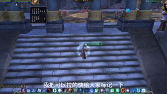 为什么在卡拉赞刷小怪掉血特别快