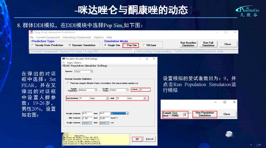 qq刷赞软件如何演示操作效果