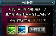刷赞在线50是什么意思