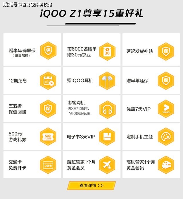 0元福利刷赞网址真的能免费使用吗