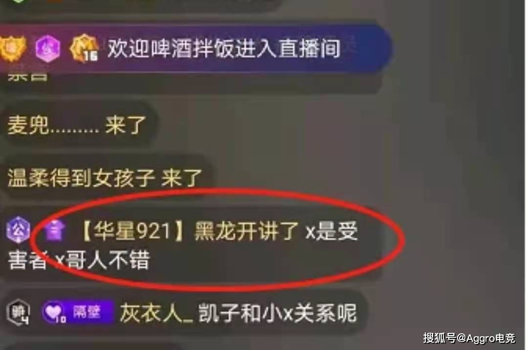 土豪刷赞的平台是什么