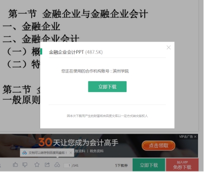 525刷赞真的能提升账号影响力吗