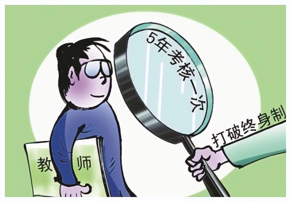 B站刷赞会引发哪些严重后果吗