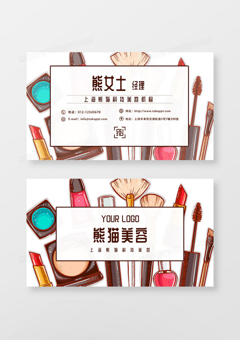 如何用1毛刷10万名片赞