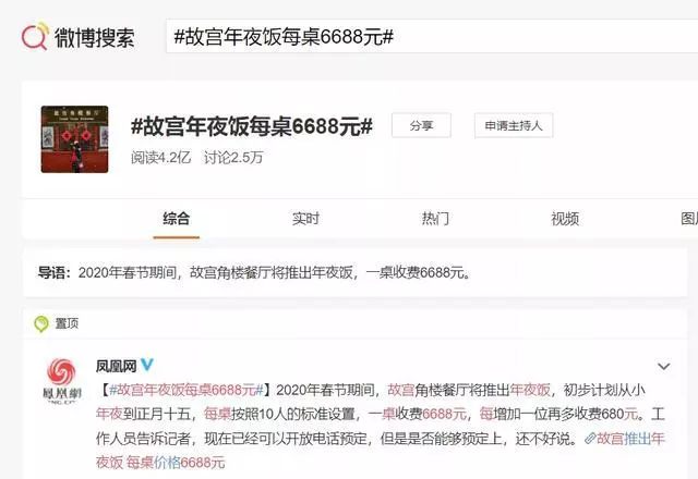为什么刷屏获赞体验这么好