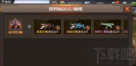 cf刷赞网能帮你快速刷赞吗