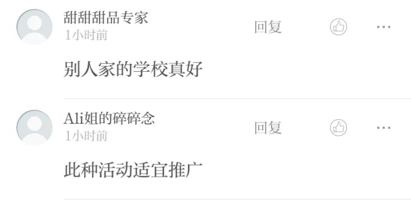 刷赞能用一毛钱实现吗
