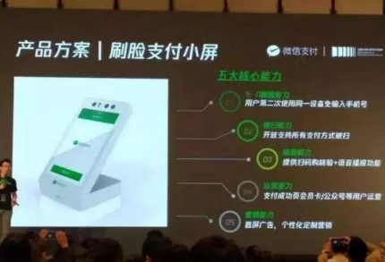 平台刷赞如何创造辉煌