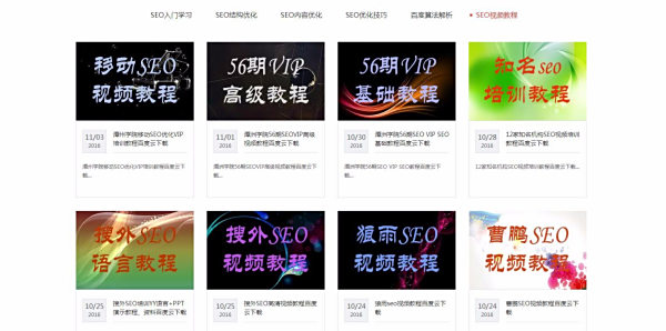 个性标签如何有效提升刷赞效果吗