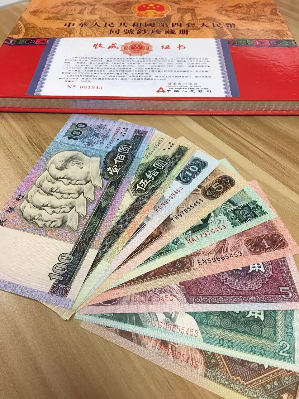 1元1万刷赞的价格表靠谱吗