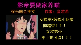小说如何吸引更多点赞