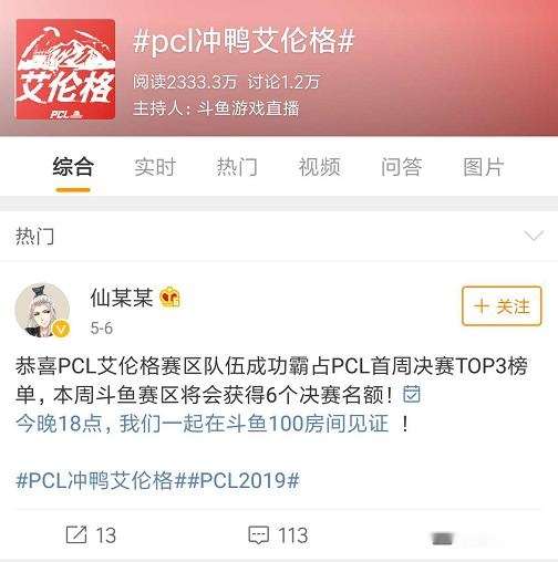 91刷赞网真的能提升社交媒体互动吗
