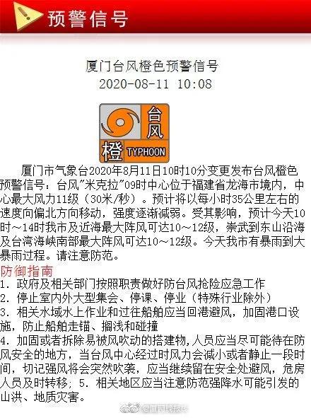 刷克拉点赞可行吗