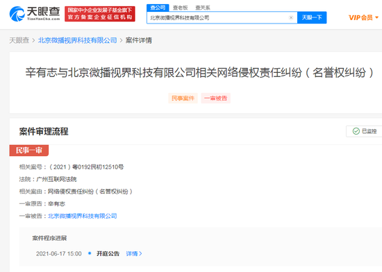 为什么快手刷赞后赞不显示