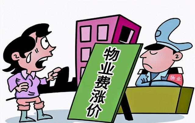 三一社区刷赞行为是否合规合法