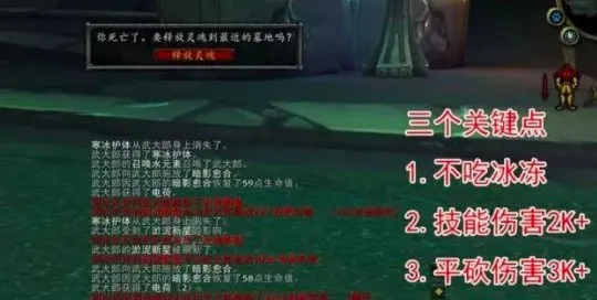 乌龟服卡拉赞单刷是否还可行