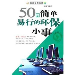 刷赞为何如此简单易行