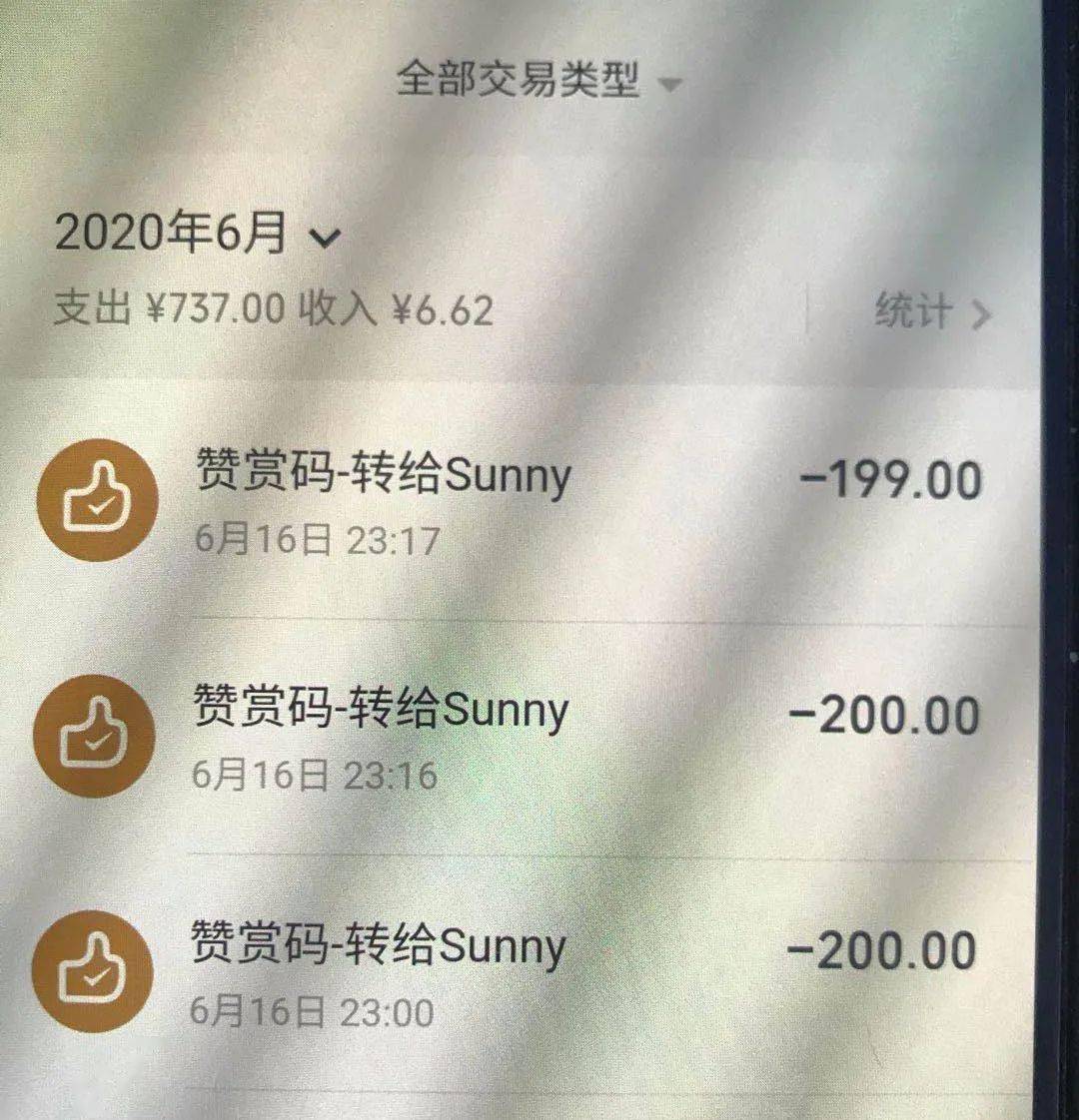 为何有人总刷抖音点赞