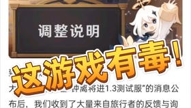 如何快速手刷评论点赞
