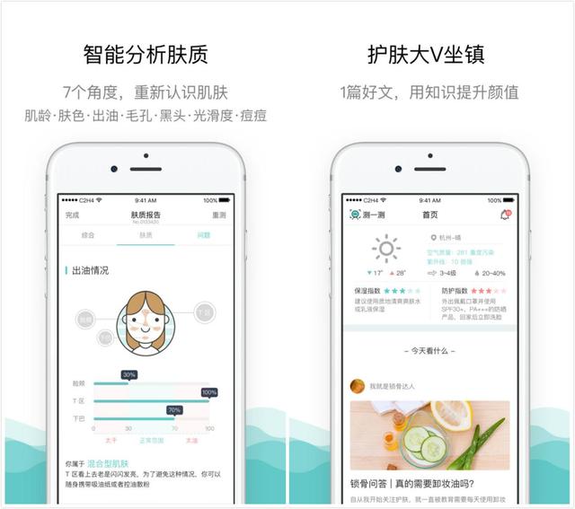 为什么刷单不点赞的人会后悔