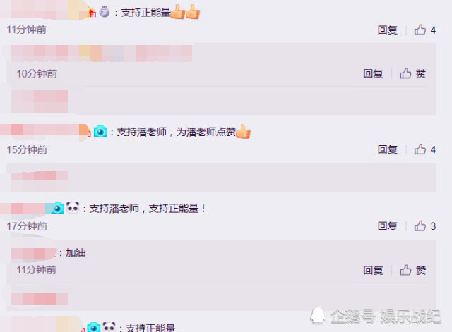 快手免费版刷赞可行吗
