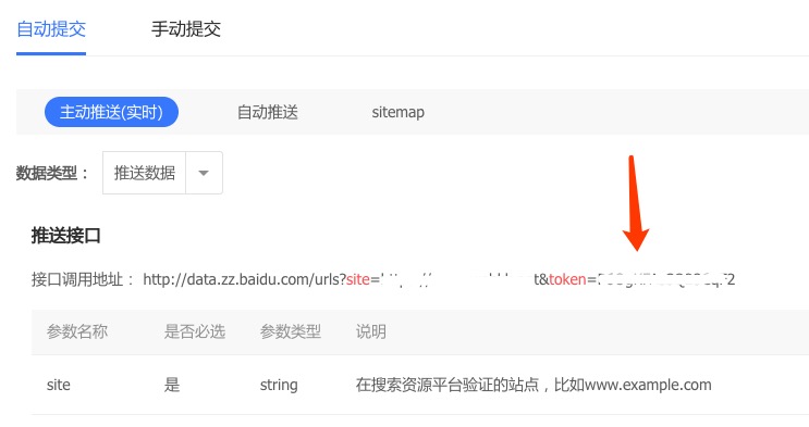 免费的刷赞网址哪里找