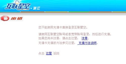 顾北刷赞网站如何使用