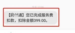 一分钱真的能刷到500名片赞吗