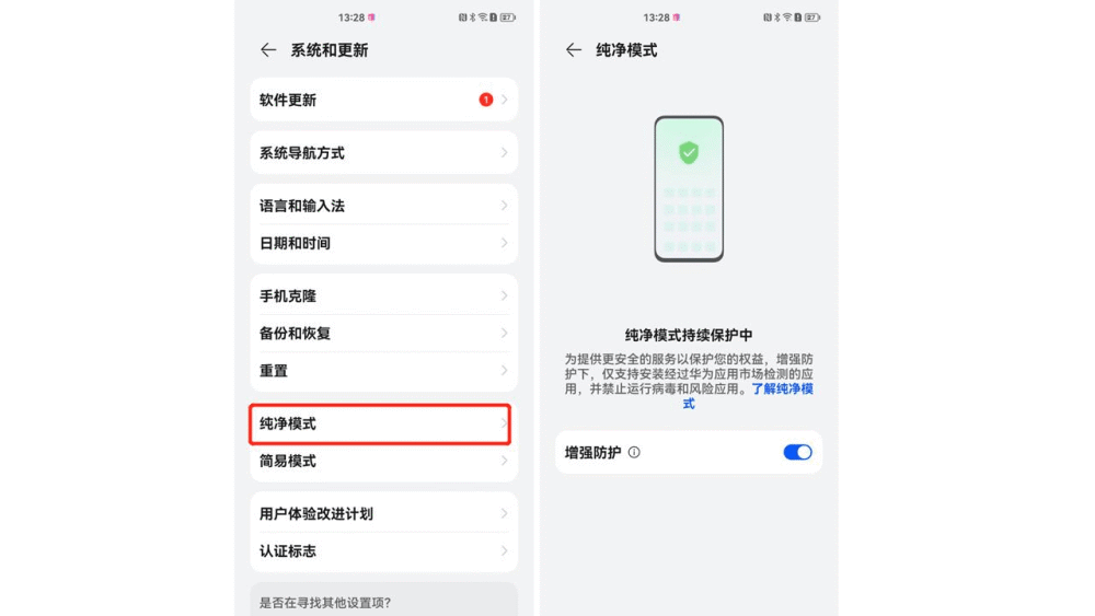 lxzan刷赞真的能提升账号热度吗