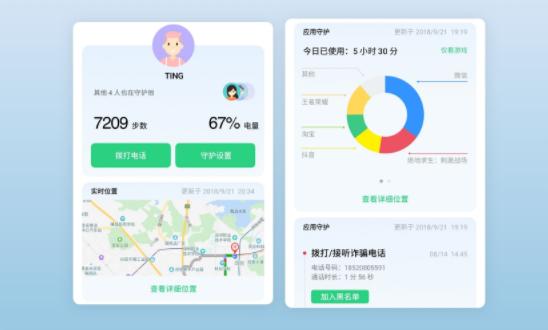 520刷赞平台全网哪家更安全有效