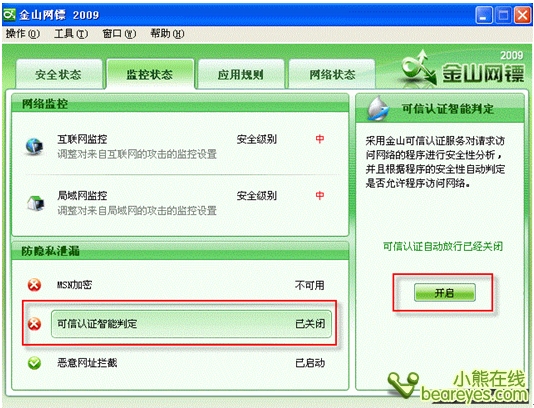 云刷赞网址如何安全获取