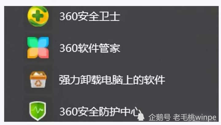 qq上有免费刷赞软件吗