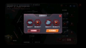 cfm刷赞网真的能刷赞成功吗