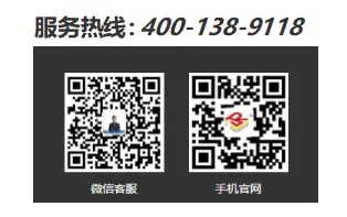个人标签如何被用于刷赞