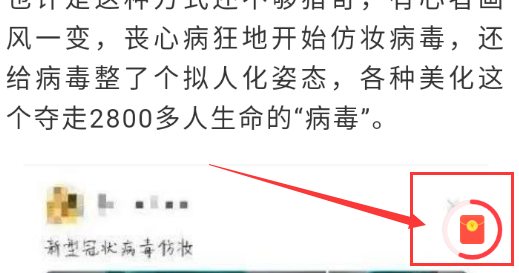 惠头条平台支持刷赞吗