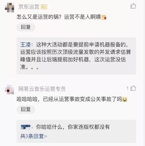 QQ名片刷赞平台真的全网最低价吗