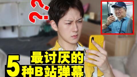 小茨郎为什么频繁刷赞